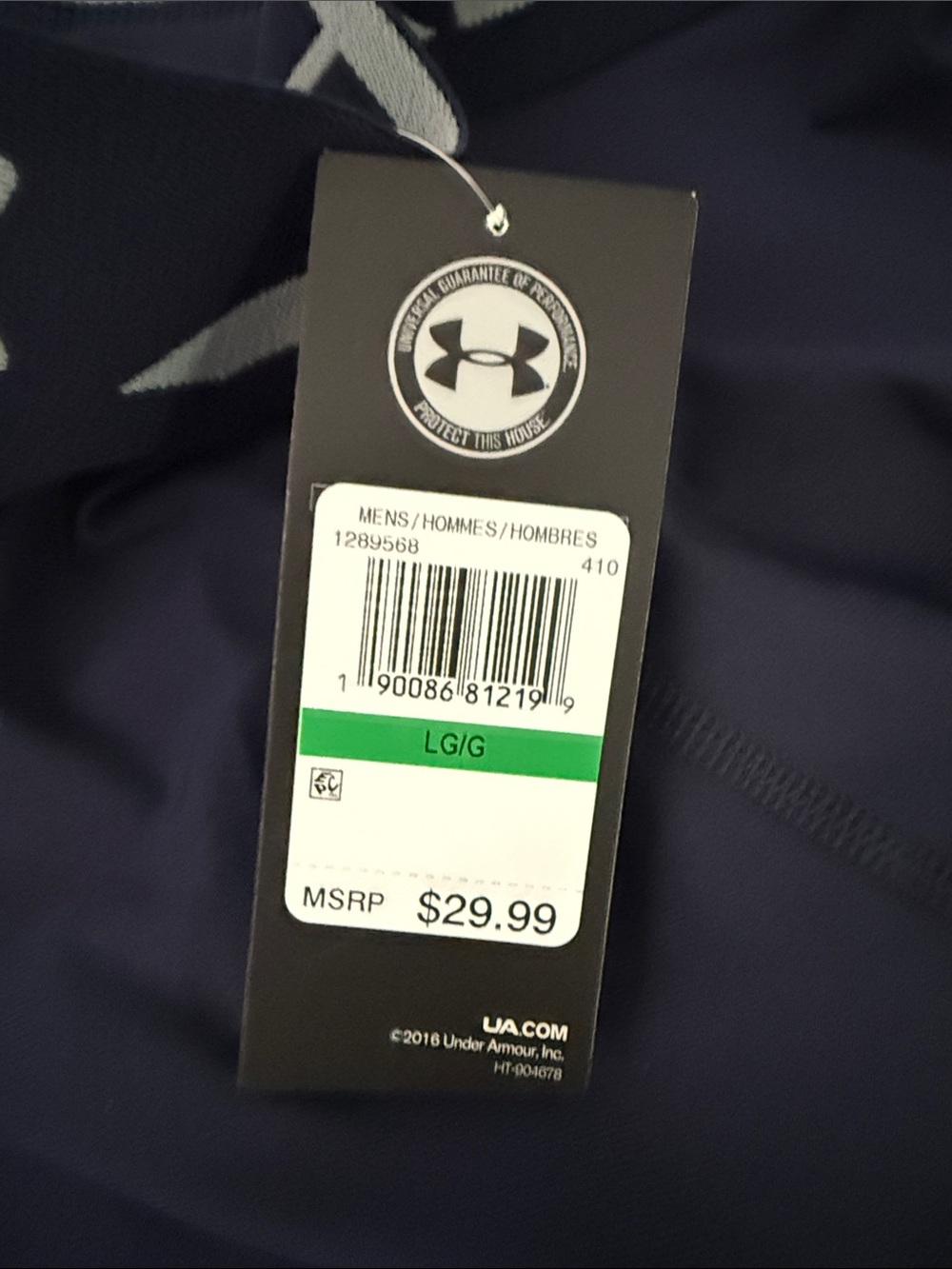 Under Armour Navy Compression Shorts with Gray Logos - Picture 6 of 6